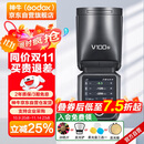 神牛【旗舰新品】V100N触屏机顶闪光灯高速同步TTL锂电池热靴灯口袋灯外拍便携婚礼摄影灯 尼康版