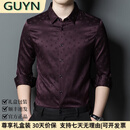 GUYN轻奢男装品牌2025春秋中年长袖桑蚕丝衬衫男商务休闲印花冰 紫红色 紫红色 L 175