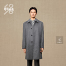 鄂尔多斯1980【防泼水】翻领商务男装中长款羊绒大衣秋冬 1980灰 M 170/92A