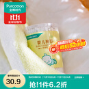 全棉时代 婴儿棉签儿童宝宝纯棉细纸棒 圆筒盒装 200支/筒*3