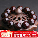 妍韵珠宝收藏级爆满金星印度小叶紫檀手串文玩佛珠檀香手链20mm重63克以上