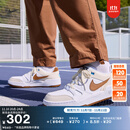 耐克男子低帮平底运动鞋冬季复古经典板鞋NIKE FULL FORCE HJ3485 121白/浅英国褐/白/清透蓝 42.5