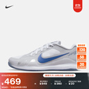 耐克男子轻便透气网球鞋冬季缓震运动支撑NIKE VAPOR PRO CZ0220 111白色/神秘深海蓝/灰石板蓝 43