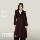 太平鸟【商场同款】甄绒系列浆果紫驼绒连帽浴袍大衣女A1AAF4455 葡萄干紫 S 155
