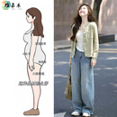 维菲乐（WEIFEILE）大码女装外套休闲套装春秋新款胖mm遮肚子减龄显瘦牛仔裤两件套 开衫+牛仔裤【套装】 XL (建议120-140斤)