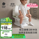 babycare马桶坐便器蹲便器儿童马桶仿真马桶坐便圈2-6岁宝宝便盆温特绿