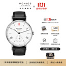 NOMOS【双11狂欢】格拉苏蒂路德希系列德国无国界医生红12自动机械表 282.S2自动透底36.4mm
