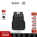TUMI/途明男士双肩包廓形通勤包电脑包 黑色