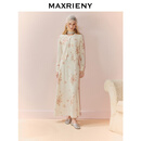 MAXRIENY千金miu系穿搭套装羊毛开衫外套背心连衣裙25秋款 套装 S