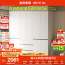 全友家居 六门衣柜卧室小户型现代简约家具衣服收纳储物柜子衣橱家用