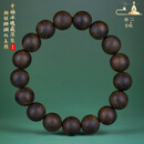 等妃越南芽庄高端绿奇楠老沉香手串真品收藏级女男士沉水级棋楠108颗 全沉水绿奇楠：12mm*17颗*17g