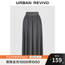 UR2025冬季新款女装简约休闲纯色超宽松高腰A字半裙UWB550004 深灰花灰 S (XS-S)