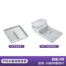 展沛阿维塔07专用50W中控无线充电硅胶垫防滑垫汽车内饰用品配件改装 26款07【无线充垫+中控下储物盒】白色