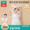 全棉时代婴儿抱被秋冬加厚可脱胆纯棉新生儿包被产房包巾 雀舞花园90cm