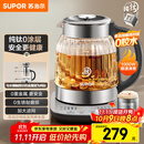 苏泊尔（SUPOR）1.5L 纯钛养生壶 煮茶壶烧水壶 恒温煮茶器 加大滤网 电热水壶保温花茶壶 0胶水 SW-15YQ62