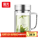 富光健牌双层玻璃杯支持团购定制茶杯办公杯带把 大容量男女水杯子