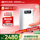 欧姆龙（OMRON）5L升制氧机医用级家用吸氧机轻音老人孕妇带雾化氧气机Y-5101W