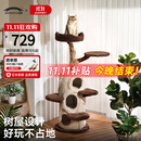 兽牌树屋猫爬架大型猫树猫窝一体实木猫抓柱小户型猫架子豪华猫屋暖冬 树屋猫爬架【经典色】