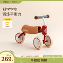 kidpop婴儿学步车防O型腿防侧翻儿童平衡车1-3岁宝宝滑步车周岁礼物红色