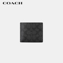 蔻驰（COACH）【品牌直供】男士短款折叠钱包卡包灰黑色拼色CY394新年礼物