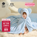 babycare婴儿浴巾暖绒洗澡巾带帽斗篷光暖黑科技发热款-埃及考拉105*105cm