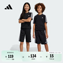 adidas男女大童休闲简约三条纹纯棉运动短裤新款阿迪达斯轻运动 黑色/白色     164