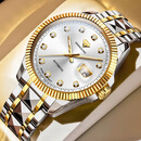 劳力士王子原装进口瑞士机芯手表男士机械表镶真钻钨钢夜光防水日历名牌男表 R3802间金【收藏版】带真钻鉴定卡 原装瑞士进口机芯 41mm 厚度11mm