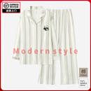 FENTENGG情侣睡衣女款2025新款春秋季纯棉家居服开衫翻领长袖休闲套装 [女士]云杏 XL