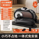 OES电动健步机多功能腿部下肢锻炼家用椭圆踏步训练腿脚康复机踏步仪 高端原木黑磁控调阻+无线遥控+智能定时+速效12挡位 顺丰+送高弹力拉绳+加厚防滑垫+遥控器+高弹魔术绑带