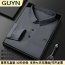 GUYN轻奢男装品牌体恤男2025春秋款无缝压胶翻领长袖polo衫男百搭 绿色 绿色 M