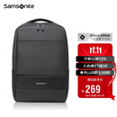 新秀丽（Samsonite）双肩包15.6英寸笔记本电脑包男女书包商务通勤大容量背包TX6*001