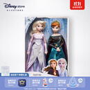 迪士尼（Disney）冰雪奇缘唱歌娃娃艾莎安娜公主玩偶女孩玩具儿童生日礼物礼盒 冰雪奇缘2加冕版【下单赠礼袋】