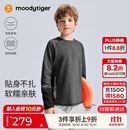 moodytiger男童长袖T恤柔软弹力25年秋新品儿童上衣吸湿排汗圆领加厚运动衣