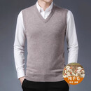 UOSO轻奢品牌男装马甲背心男士秋冬季加厚保暖纯羊毛针织纯色V领坎肩 SWLZ1821驼色 针织马甲 S 105 建议95-120斤