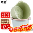 本迪家用加深洗脚桶17L洗脚足浴盆塑料泡脚桶水桶单个装颜色随机