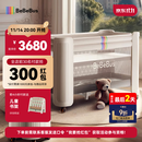 bebebus婴儿床拼接大床筑梦家新生小床可移动多功能可折叠宝宝床  香槟金