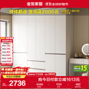 全友家居 六门衣柜卧室小户型现代简约家具衣服收纳储物柜子衣橱家用