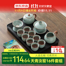 京东京造 茶具整套 功夫茶具套装带茶盘茶壶茶杯 天青汝窑西施壶 16件