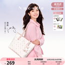 纽芝兰（NUCELLE）【沈月同款】飞马托特包2025单肩手提大容量上班通勤女包生日礼物