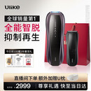 UlikePro10S蓝宝石冰点刮毛刀脱毛仪男士脱毛美容仪生日礼物送女友