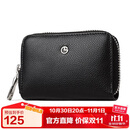 金利来男士卡片包礼盒名片夹拉链卡套包皮套皮夹 生日礼物送爸爸