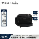 途明（TUMI）FREMONT男士胸包尼龙时尚休闲通勤斜挎包单肩包 礼物