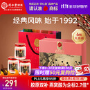 同仁堂北京同仁堂即食燕窝送礼长辈孕妇补品气血营养品礼盒礼品70g*6瓶