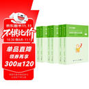 粉笔公考2026国考决战行测5000题言语理解判断推理资料分析6本套考公教材公务员考试用书2026