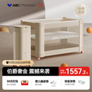 ABCMOKOO赫特婴儿床新生儿折叠拼接大床便携可移动bb宝宝床-伯爵奢金