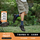 爱步（ECCO）BIOM 2.1户外运动鞋 抓地跑鞋登山鞋男鞋 健步越野822854 黑色82285401001 42