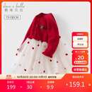 戴维贝拉儿童连衣裙春装女童毛衣网纱长袖红色新年裙子童装