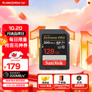 闪迪（SanDisk）128GB SD内存卡 4K V30 U3 C10 相机存储卡 读速200MB/s 写速90MB/s 微单/单反相机内存卡