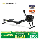 concept2【美国品牌风阻划船机】C2赛艇测功仪 家用商用均可使用 黑色