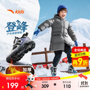 安踏儿童棉鞋男小童2025冬户外系列运动登峰保暖棉鞋A12549922